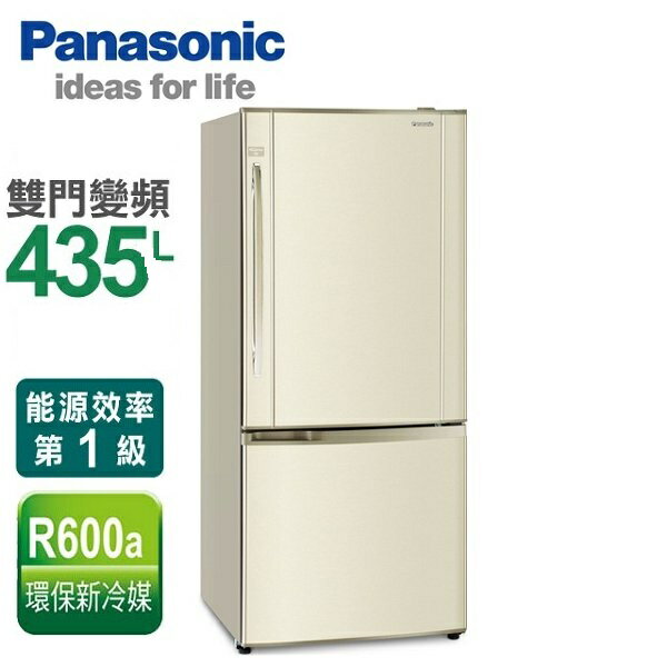 ★分期0利率★Panasonic 國際牌 435L 變頻雙門電冰箱 NR-B435HV **免運費+基本安裝+舊機回收**