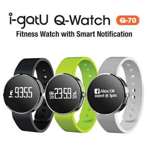 預購*i-gotU Q-70 Q-Watch 智慧健身手錶 藍牙4.0 運動藍芽手環 內建UV感應器