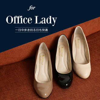 BONJOUR超好穿平衡靜音6cm中跟鞋☆office Lady柔軟彈力系列C.【ZB0226】3色
