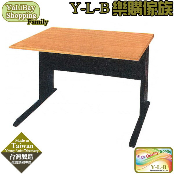 《亞麗灣國際嚴選》木紋黑腳空桌 YLBST110207-4