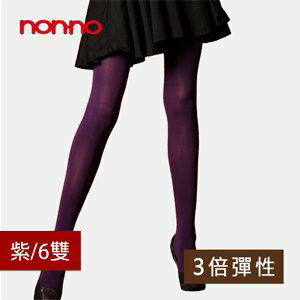 【微笑MIT】non-no/台灣儂儂-三倍彈性厚褲襪 7522(6雙/紫)01700026-00102