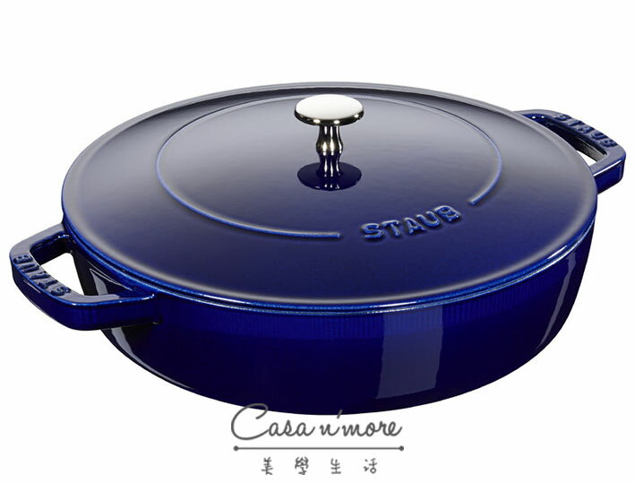 Staub 鑄鐵鍋 水滴型多功能 湯鍋 燉鍋 深藍 24cm