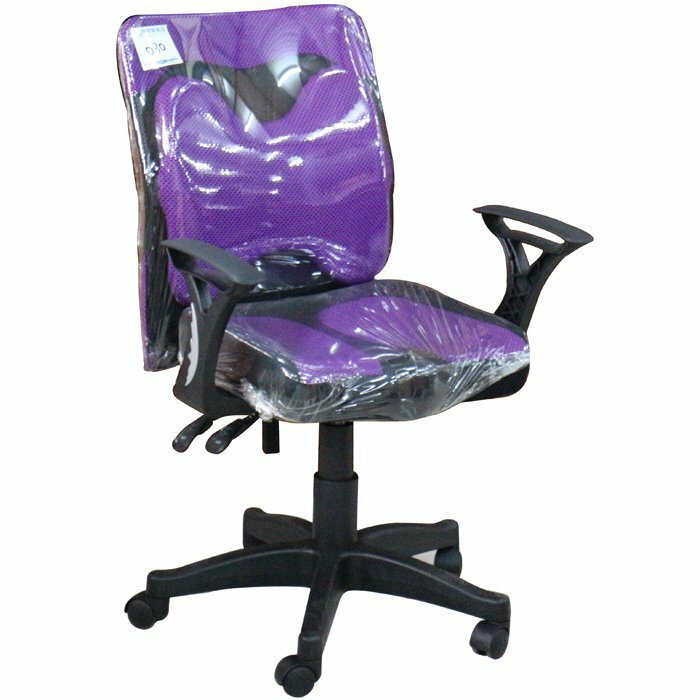 【尚品傢俱】386-01 紫色護腰型可昇降電腦椅~椅背可調、透氣/辦公椅/書桌椅/事務椅/人事椅/專業椅/長官椅