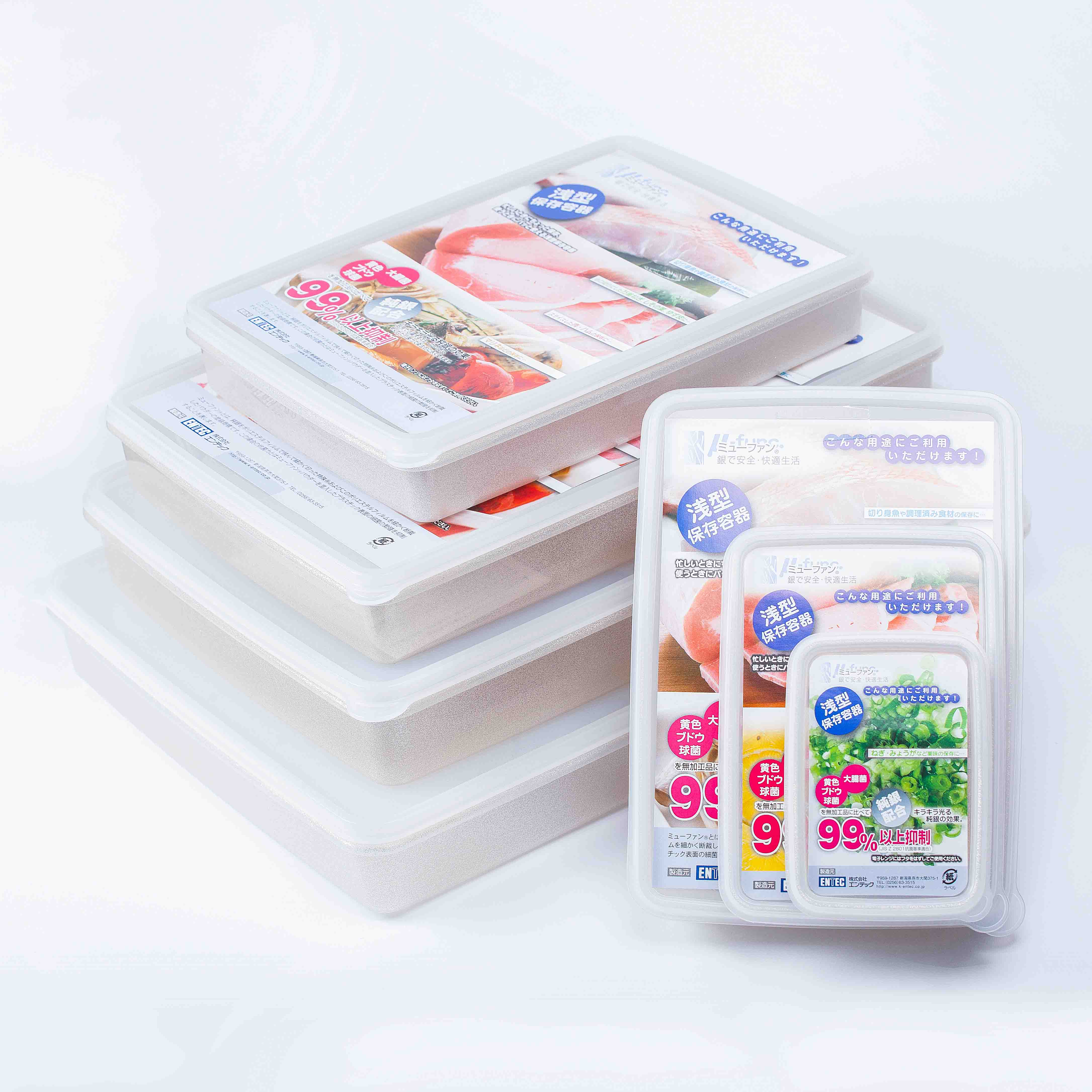 日本製mju-func®妙屋房銀纖維銀離子薄型抗菌保鮮盒7件套組