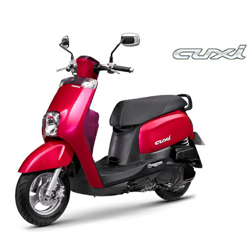 جارتنا+سكس+عربى+مجانى YAMAHA 山葉機車 Cuxi 115 - 鼓煞 的價格比價 - EZprice 比價 ...