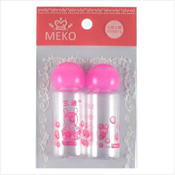 MEKO 泡泡瓶(15ml) D-048