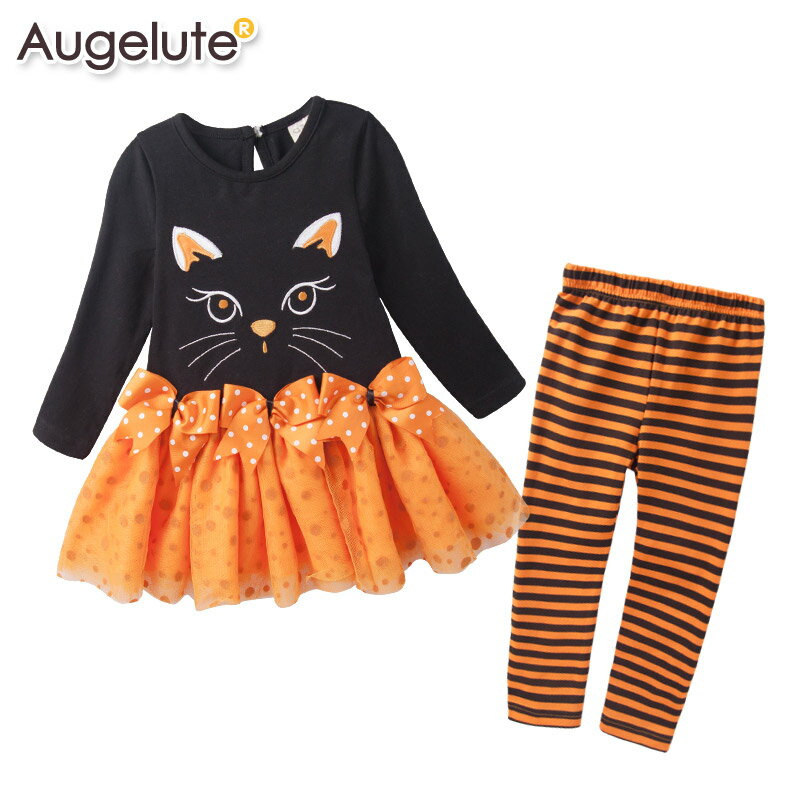 套裝 個性貓咪圖案紗裙+長褲 47068