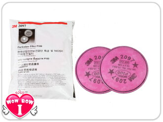 ♥愛挖寶♥【3M-2097】P100級 防粉塵 有機異味濾棉 適用6200/6800口罩 可配3M-502濾蓋