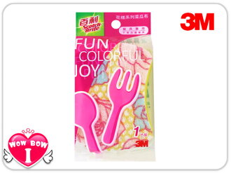 3M百利花樣海綿菜瓜布♥愛挖寶 7216CT♥餐具專用 1片裝