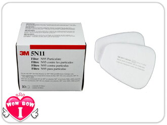 ♥愛挖寶♥【3M 5N11】 N95級 防粉塵 濾棉 用於3M 6200/6800系列口罩 需搭配濾蓋使用 1盒10片