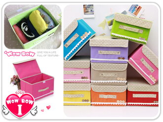 ♥愛挖寶♥【SB-09】柔軟不織布 點點白色花邊日式有蓋收納盒/儲物箱/雜物箱 可折疊