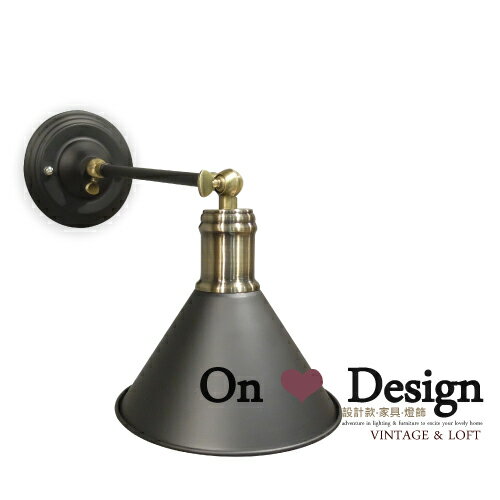 On ♥ Design ❀LOFT 美式復古工業風格 Watt 瓦特壁燈-單節 特價1900