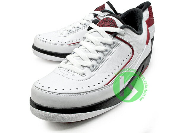 Nike Air Jordan 2 RETRO
