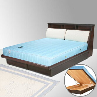 Yostyle 黛絲掀床組-雙人5尺(胡桃木紋)