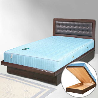 Yostyle 艾凡掀床組+獨立筒床墊-單人3.5尺(胡桃木紋)