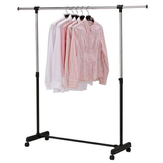 Yostyle 大4尺伸縮單桿衣架 衣櫃 收納架 置物架