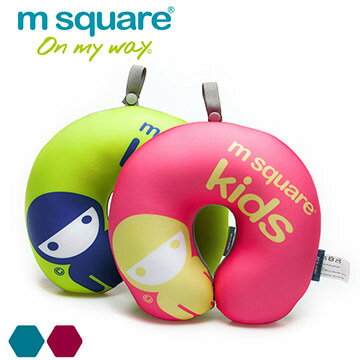 M Square kids兒童U型護頸枕