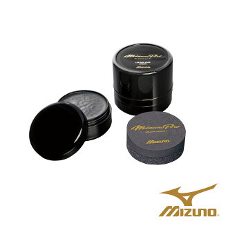 MIZUNO 日製高級保革霜(棒壘球 配件 美津濃【99301123】≡排汗專家≡