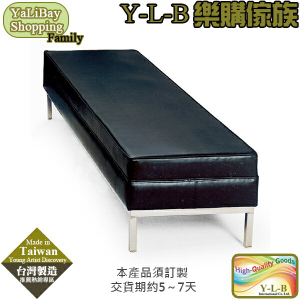 《亞麗灣國際嚴選》120cm等候沙發長椅(黑皮/不銹鋼腳) YLBMT220596-8