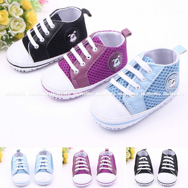 寶寶鞋 學步鞋 軟底防滑嬰兒鞋(11.5-12.5cm)MIY1604-1
