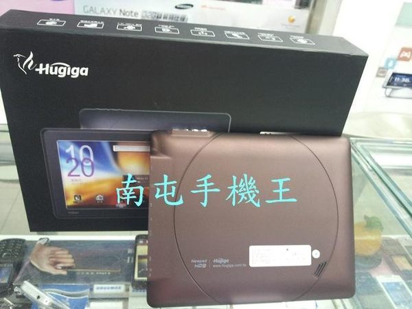 (南屯手機王)Hugiga 鴻碁 HP9 8吋大螢幕平板電腦 1.2G高速處理器 直購價【免運費 宅配到家】  