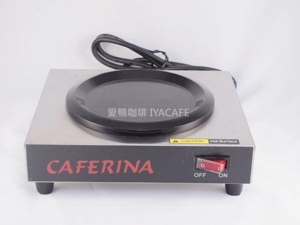 《愛鴨咖啡》CAFERINA THP-110 商用 單座 保溫盤（現貨供應）