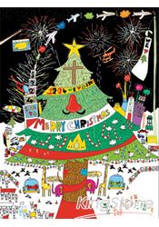 聖誕樹復活了(書+光碟不分售)