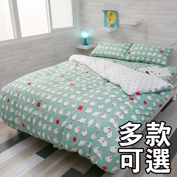 北歐風 床包涼被組 綜合賣場 舒適磨毛布 台灣製造