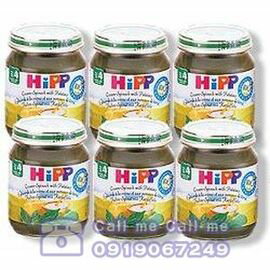 HiPP喜寶 菠菜馬鈴薯泥(6罐) 贈好禮
