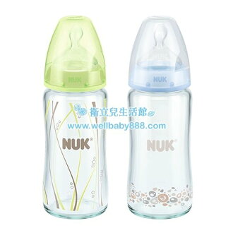 ★衛立兒生活館★NUK 寬口徑玻璃彩色奶瓶240ml_附矽膠奶嘴1號中圓洞
