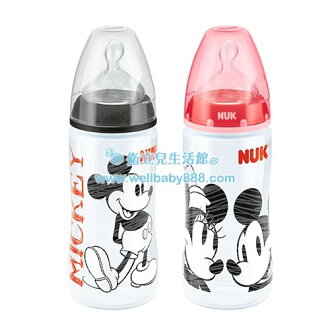 ★衛立兒生活館★NUK 米奇寬口徑PP奶瓶300ml【附寬口徑矽膠奶嘴2號-中圓洞】
