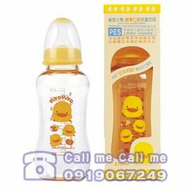 ★衛立兒生活館★黃色小鴨標準口徑PES葫蘆奶瓶 (300CC)