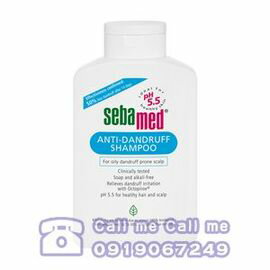 ★衛立兒生活館★施巴 Sebamed 油性洗髮乳400ml(29529)