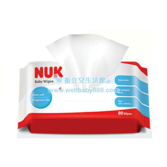 ★衛立兒生活館★NUK 新 加厚型柔濕巾(80抽)/箱購