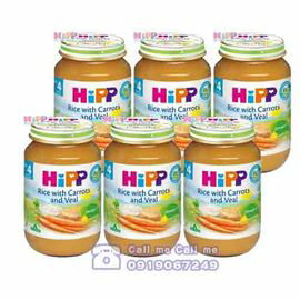 ★衛立兒生活館★喜寶 Hipp 天然胡蘿蔔小牛肉飯全餐/6罐 贈好禮