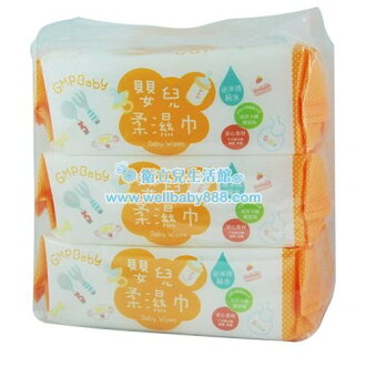 ★衛立兒生活館★GMP 嬰兒柔濕巾24包-箱購