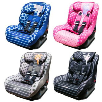 ★衛立兒生活館★NANIA 納尼亞 0-4歲安全汽座-卡通動物系列(安全座椅)FB00296