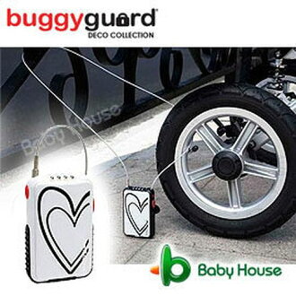 ★衛立兒生活館★Buggyguard嬰兒安全推車密碼鎖-方白