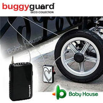 ★衛立兒生活館★Buggyguard嬰兒安全推車密碼鎖-方黑