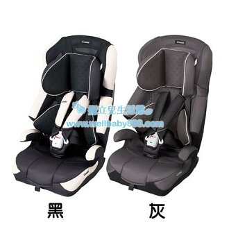 ★衛立兒生活館★康貝 Combi joytrip EG功能成長型安全座椅/汽座贈學習筷子組