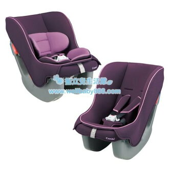 ★衛立兒生活館★康貝 Combi Coccoro II S 汽車安全座椅/汽座-藍莓紫