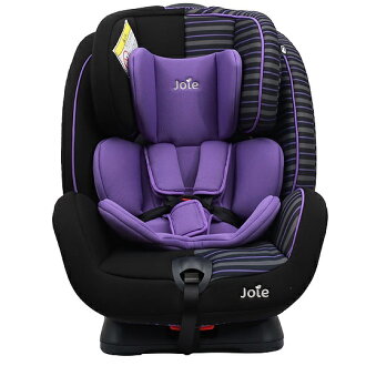 ★衛立兒生活館★Joie 豪華成長型汽座0~7歲(紫色)-安全座椅