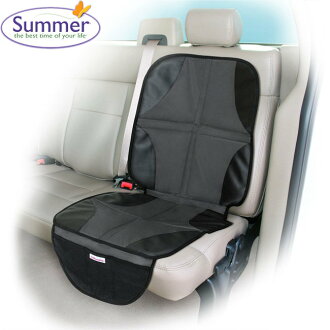 ★衛立兒生活館★Summer 汽車座椅保護墊 黑