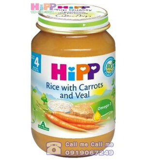 ★衛立兒生活館★喜寶 Hipp 天然胡蘿蔔小牛肉飯全餐