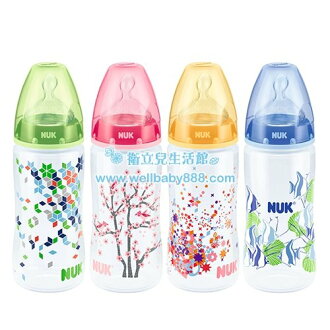 ★衛立兒生活館★NUK寬口徑PP奶瓶300ml(附矽膠奶嘴1號,中圓洞)