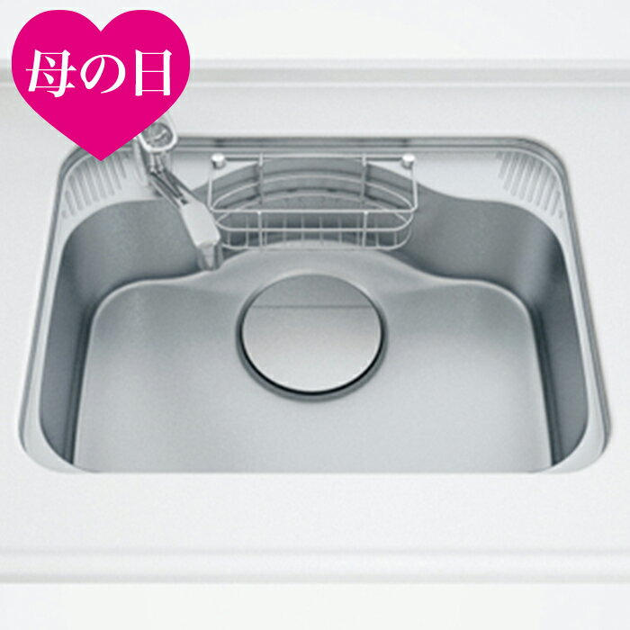 【預購款】日本廚房用水材-機能型不鏽鋼靜音ZS水槽【SZS5843】