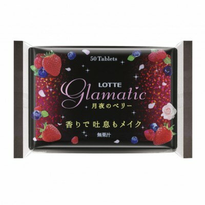 Lotte樂天月夜莓果薄荷糖 50粒(7g)
