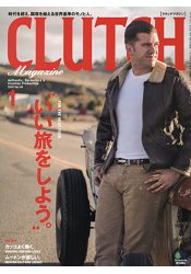 CLUTCH Magazine 1月號2016