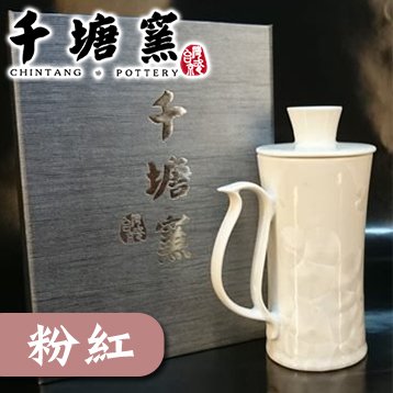 【微笑MIT】千塘窯/台灣京瓷-千塘。啟 1入(粉紅)02210076-32012