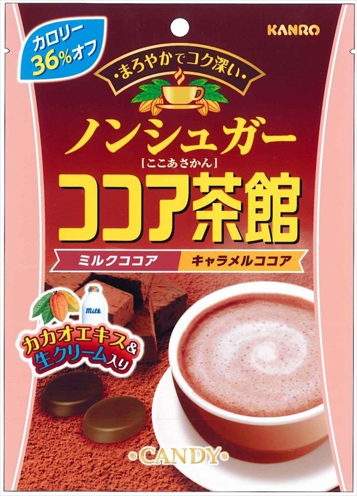 日本KANRO可可茶館糖 日本進口